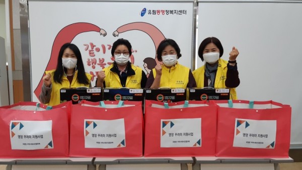 화면 캡처 2020-10-17 203904.jpg