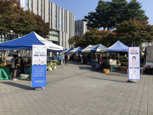 화면 캡처 2020-10-19 212702.jpg