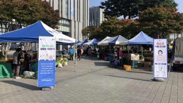 화면 캡처 2020-10-19 212702.jpg