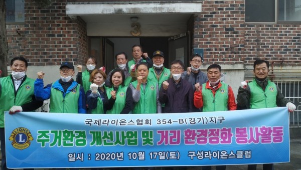 화면 캡처 2020-10-20 111256.jpg