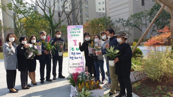 화면 캡처 2020-10-20 112216.jpg