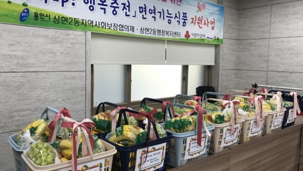 화면 캡처 2020-10-21 221200.jpg