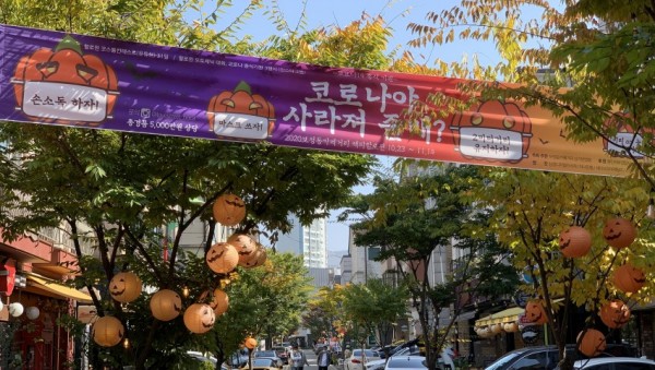 화면 캡처 2020-10-22 220533.jpg