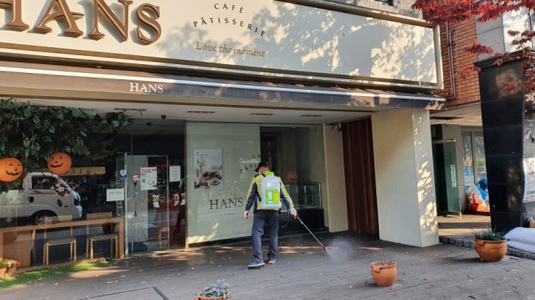 화면 캡처 2020-10-25 184806.jpg