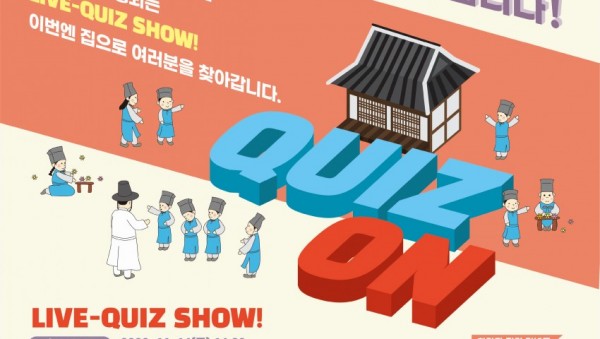 화면 캡처 2020-11-10 104439.jpg