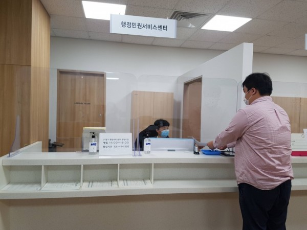 화면 캡처 2020-11-11 100050.jpg