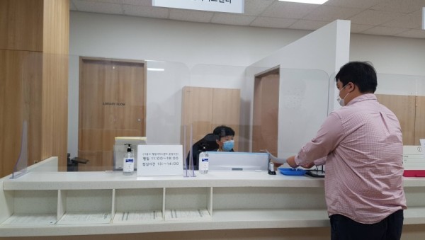 화면 캡처 2020-11-11 100050.jpg