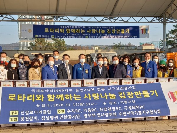 화면 캡처 2020-11-13 111527.jpg