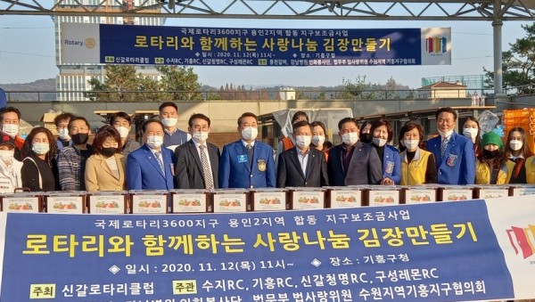 화면 캡처 2020-11-13 111527.jpg