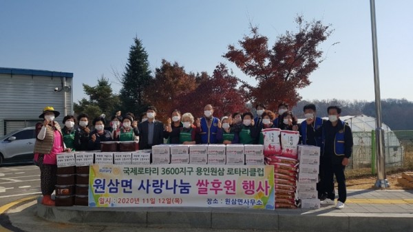 화면 캡처 2020-11-13 112738.jpg