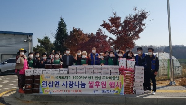 화면 캡처 2020-11-13 112738.jpg