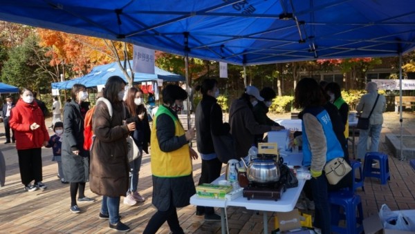 화면 캡처 2020-11-14 152411.jpg