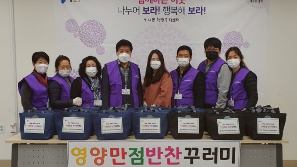 화면 캡처 2020-11-14 164637.jpg