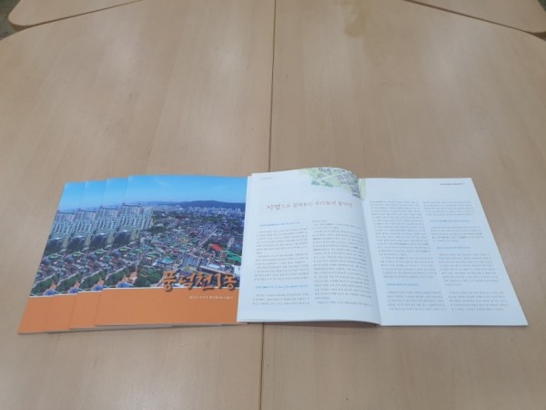 화면 캡처 2020-11-19 104622.jpg