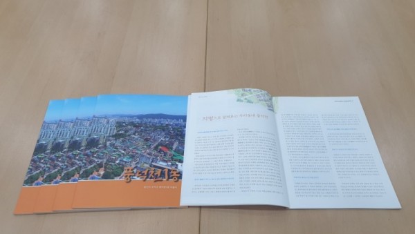 화면 캡처 2020-11-19 104622.jpg