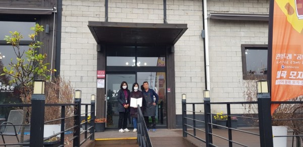 화면 캡처 2020-11-20 150621.jpg