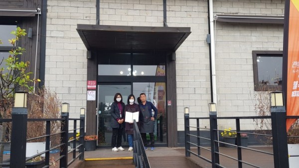 화면 캡처 2020-11-20 150621.jpg