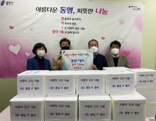 화면 캡처 2020-11-20 152224.jpg