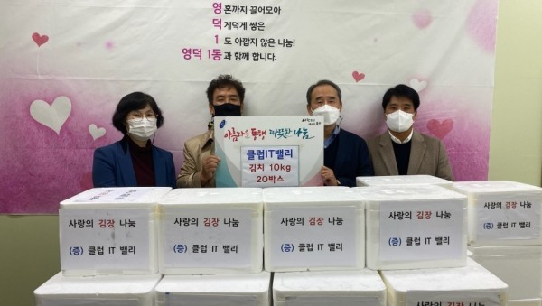 화면 캡처 2020-11-20 152224.jpg