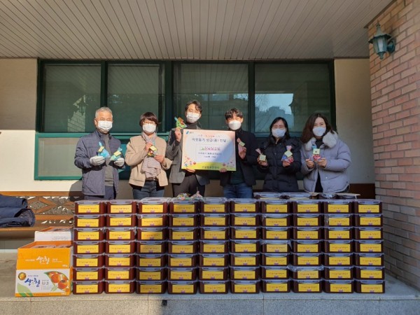 화면 캡처 2020-11-30 213412.jpg