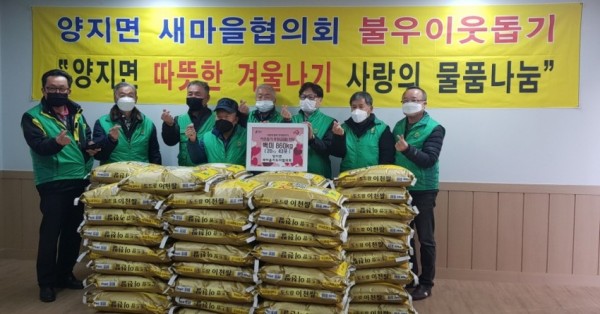 화면 캡처 2020-12-04 211641.jpg