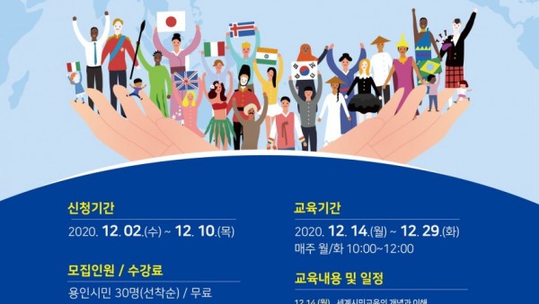 화면 캡처 2020-12-08 231300.jpg