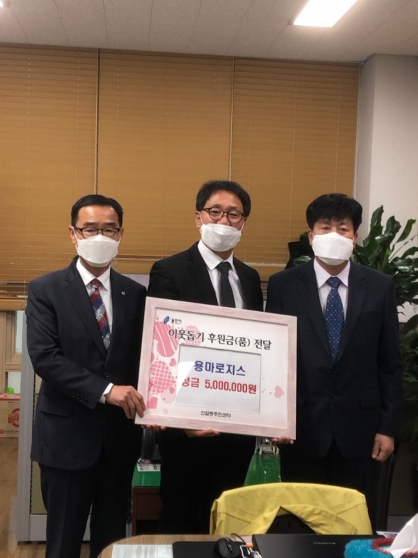 화면 캡처 2020-12-10 185723.jpg