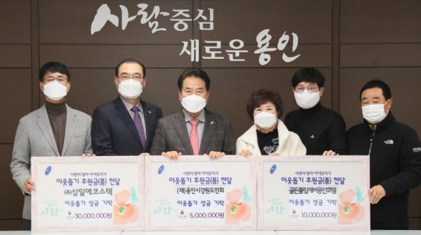 화면 캡처 2020-12-23 221527.JPG