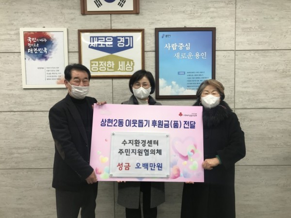 화면 캡처 2021-01-07 182754.JPG