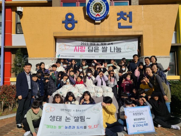 언론보도 사진.jpg