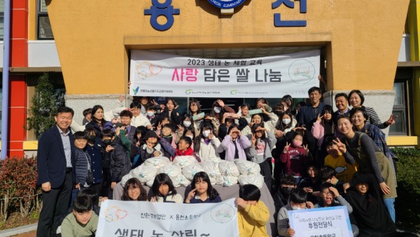 언론보도 사진.jpg