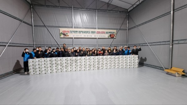 김치 1(기울어짐).jpg