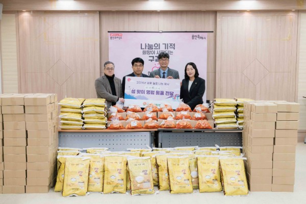 설맞이 물품전달1.jpg