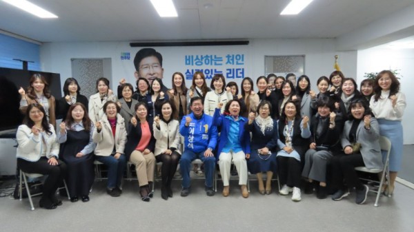 photo_2024-03-17 16.26.57.jpeg