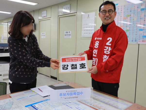 °ø½Ä ÈÄº¸ µî·Ï.jpg