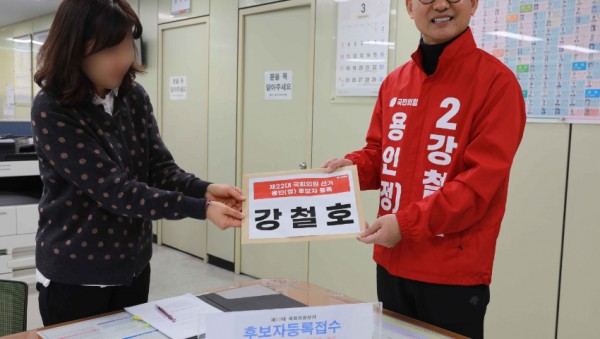 °ø½Ä ÈÄº¸ µî·Ï.jpg