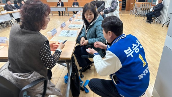 부승찬 후보 시민.jpg