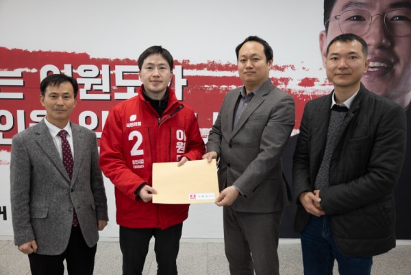 첨부1. 남사 시민발전위원회를 만난 이원모 예비후보.jpg