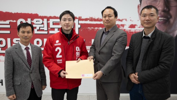 첨부1. 남사 시민발전위원회를 만난 이원모 예비후보.jpg