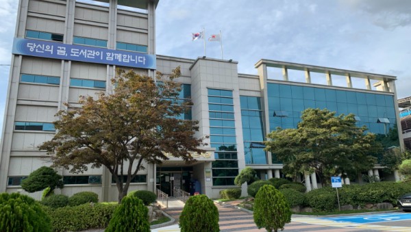 240404 경기중앙교육도서관, 학생과 학부모 독서활동 지원해요(전경사진).jpg