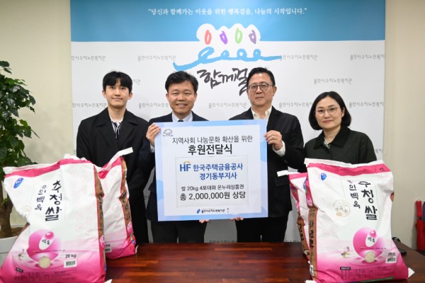 보도 사진 (1).JPG