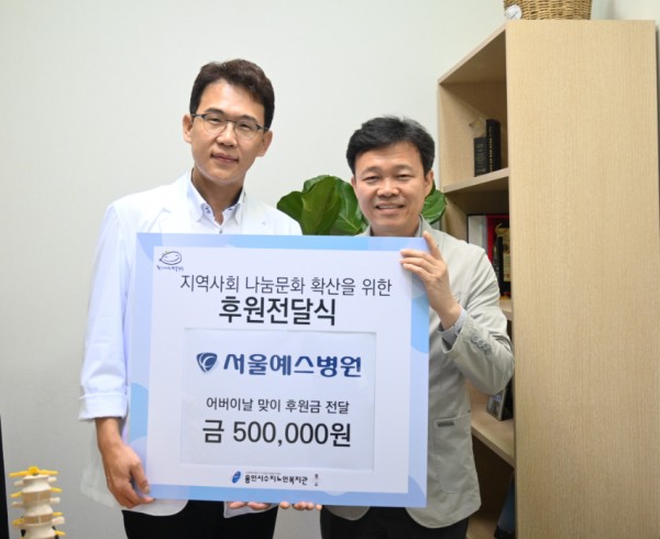 보도 사진 (2).JPG