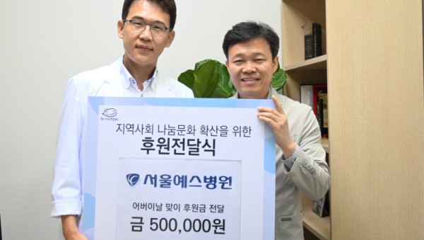 보도 사진 (2).JPG