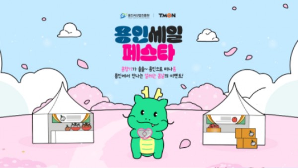 (»çÁøÀÚ·á) ±âÈ¹Àü ¹è³ÊÀÌ¹ÌÁö.jpg