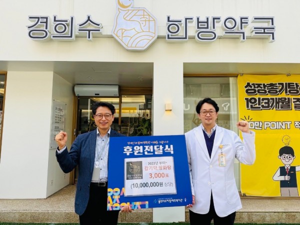 0423 붙임자료.jpg