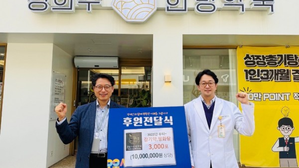 0423 붙임자료.jpg