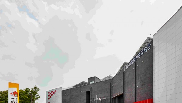 240429_경기도교육청안전교육관__