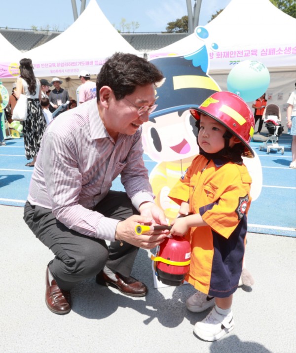 1-3. 지난 4일 용인미르스타디움에서 열린 