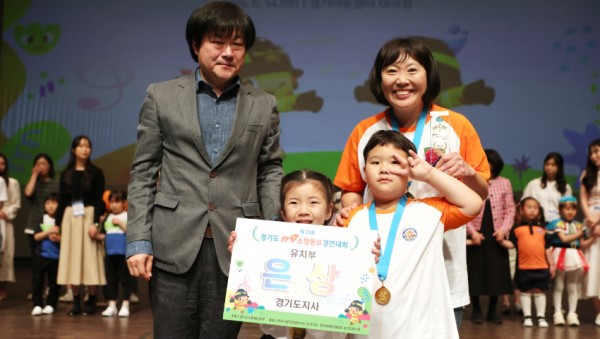 시상식 사진.JPG