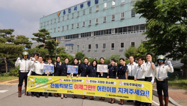 챌린지 사진 02.JPG